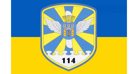 Чоловічі куртки бомбери з нашивками 831 БрТа