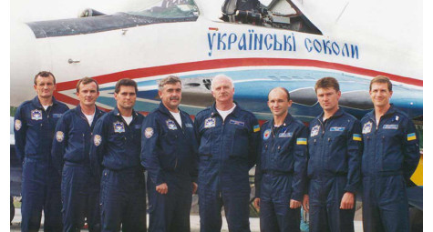 Чоловіча парка з нашивками Українських Соколів