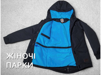 Парки жіночі
