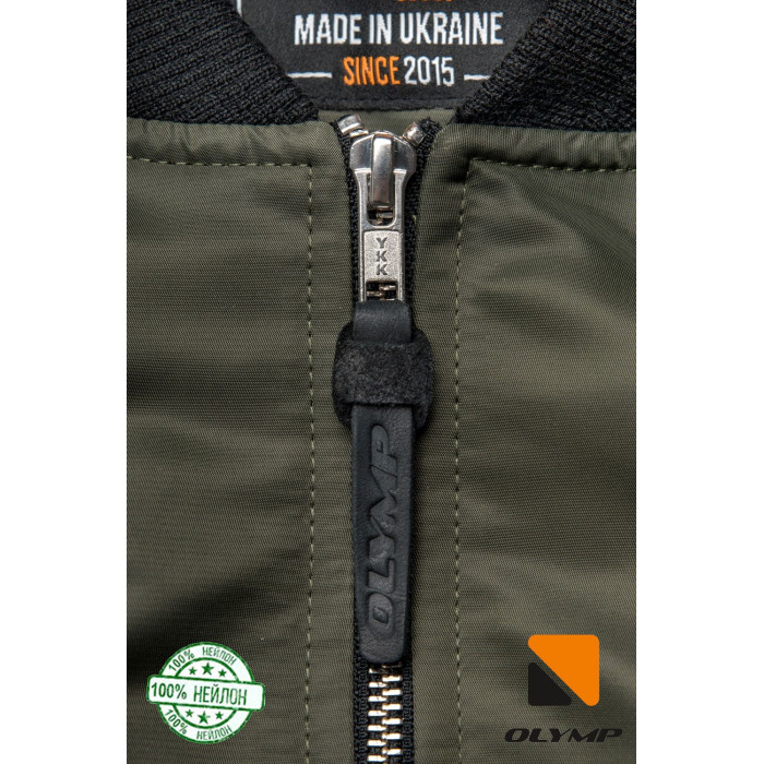 Бомбер MA-1 хакі з нашивками 831 БрТА